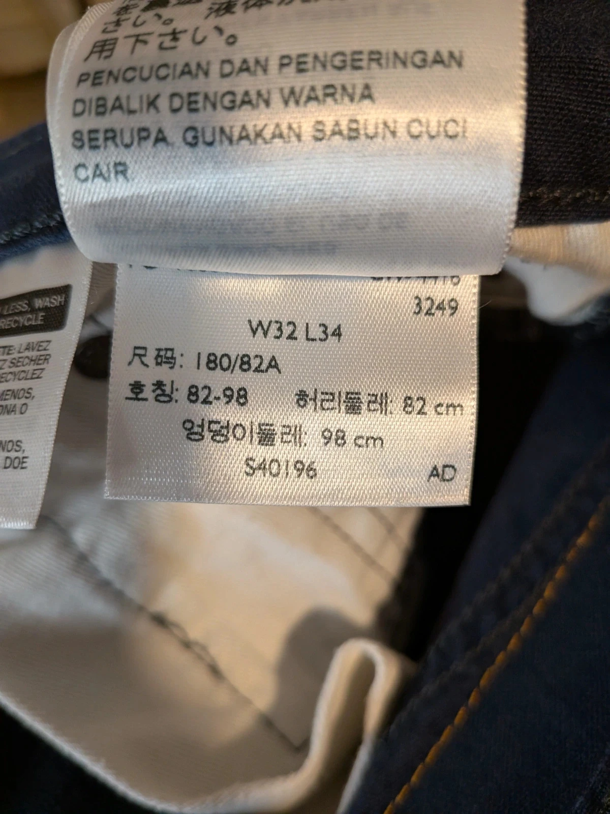 Levi's Pants – photo 9